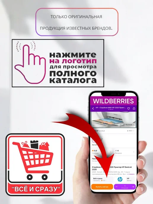 Внешний дисковод CD DVD RW оптический привод, вариант, фото 8