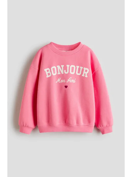 h&M kids Толстовка H&M с принтом, белый, фото 5
