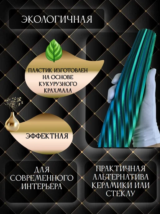 Ваза для цветов и сухоцветов интерьерная серебро 25см, голубой, фото 3