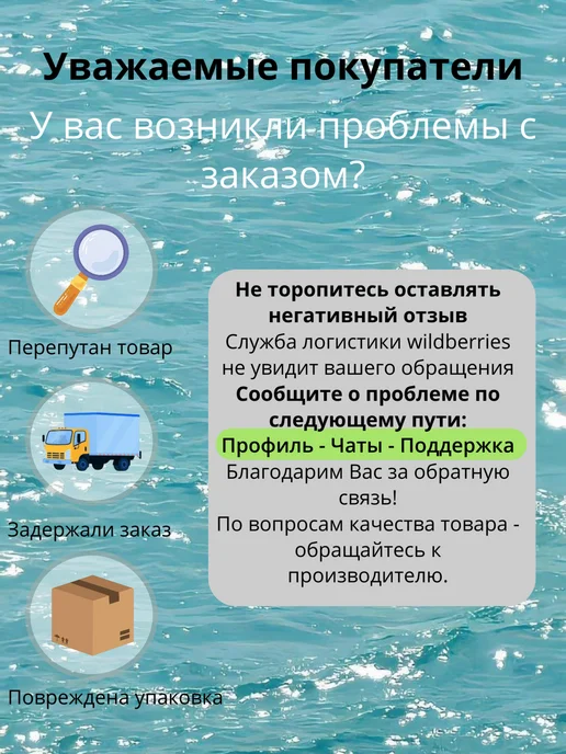 Кварцевый песок 1-3 мм 2 кг, 2 кг, фото 3