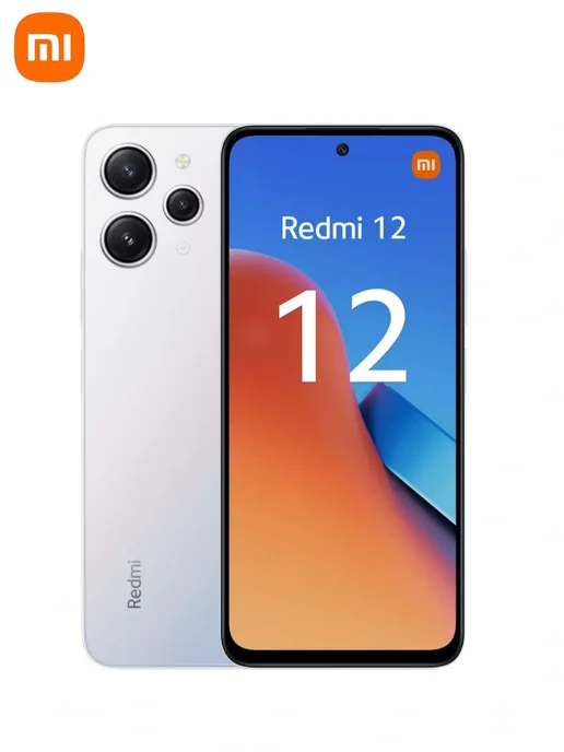 Смартфон Xiaomi Redmi K50 8/256 ГБ, белый, фото 2