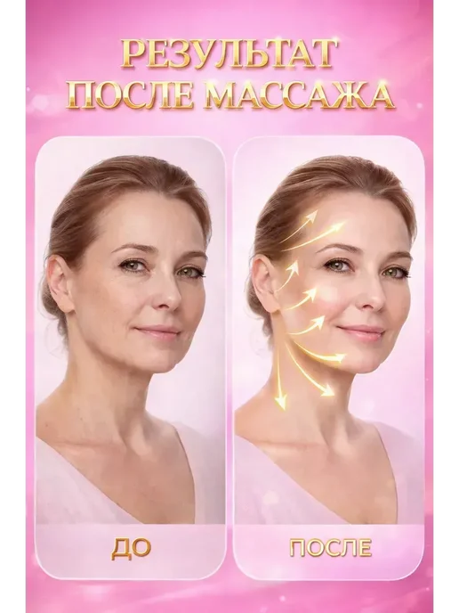 FranklinMIX Массажеры косметические Массажер роллер для лица роликовый, серый, фото 4