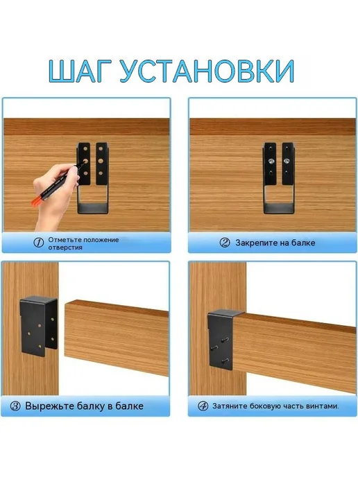 Полоса установочная, 1 шт, 1 шт, фото 7