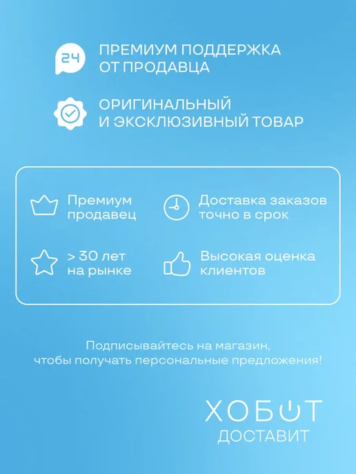 babyliss Выпрямитель для волос ST516E, розовый, фото 2