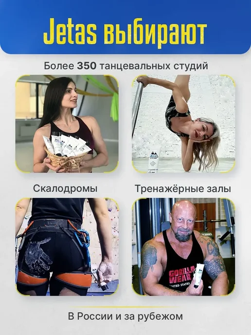 Магнезия, вариант, фото 7