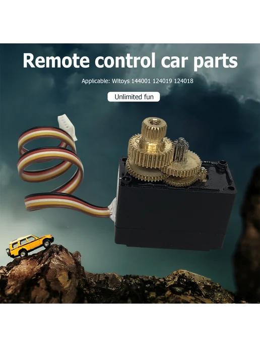 Seering 5-wire для RC авто, точность и надежность, вариант, фото 2