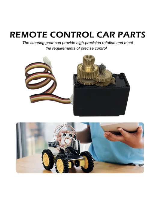 Seering 5-wire для RC авто, точность и надежность, вариант, фото 3