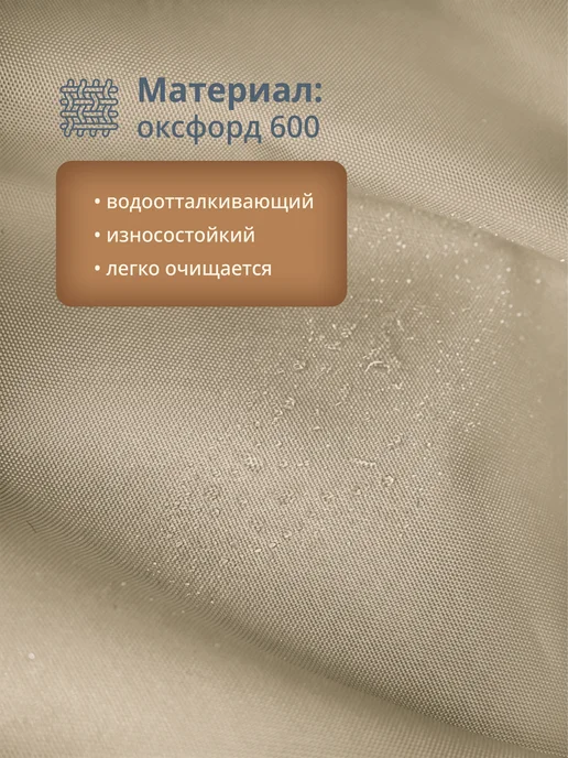 Enfance Органайзер-карман на детскую кроватку и манеж подвесной, вариант, фото 5
