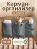 серый