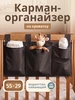 коричневый