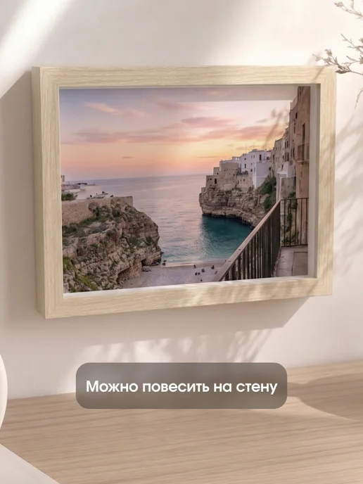 Parchment Фоторамка глубокая объемная для слепков вышивки и цветов, бежевый, фото 4