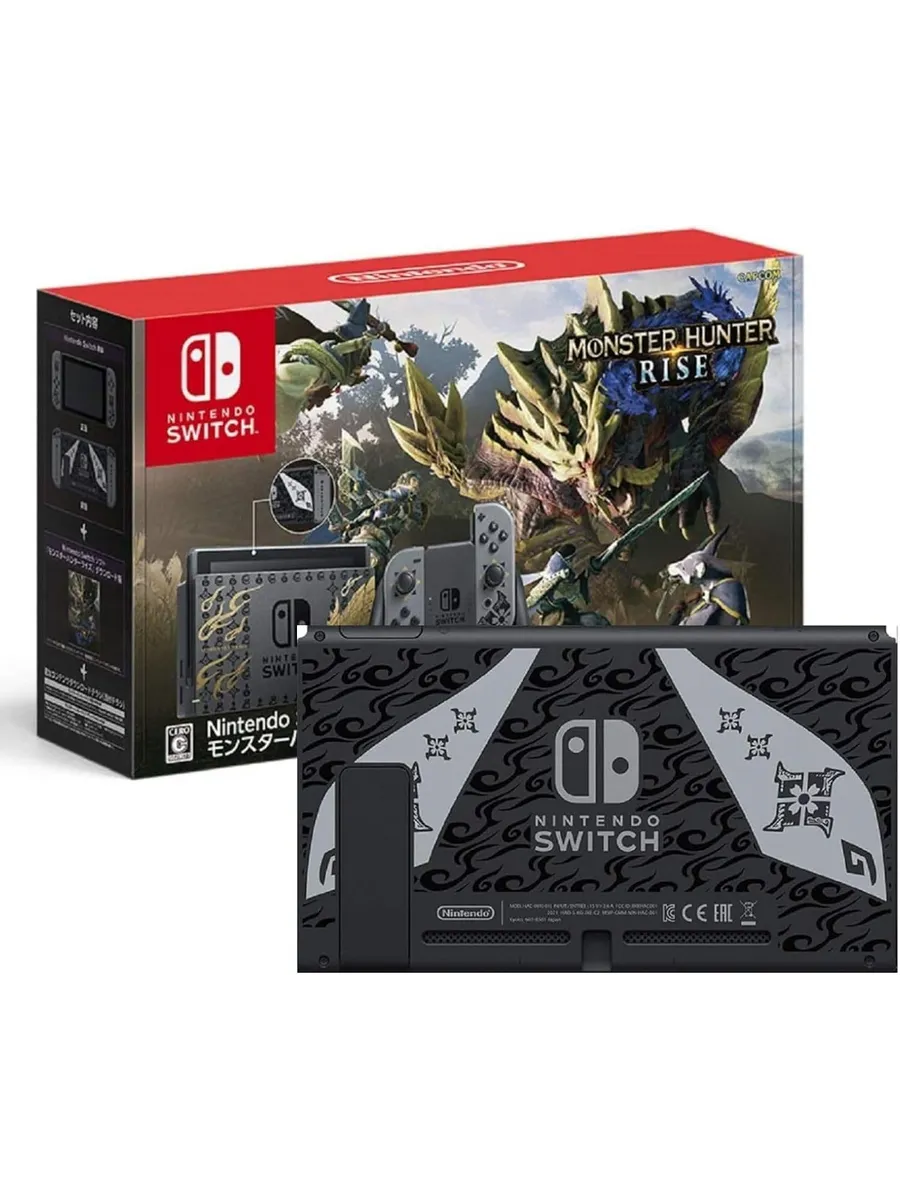 Nintendo Switch Monster Hunter Rise Консоль