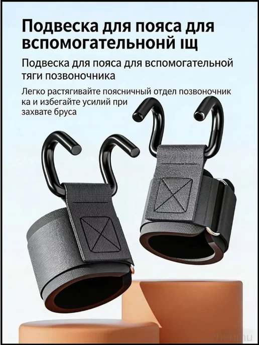 Турник домашний, до 150 кг, черный, 150 кг, фото 2