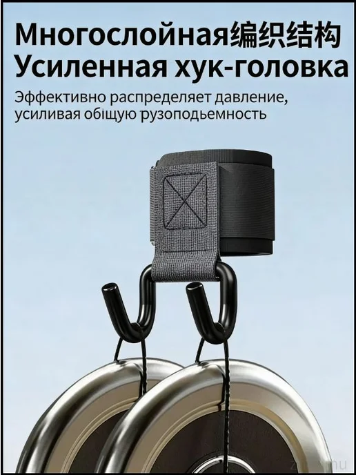 Турник домашний, до 150 кг, черный, 150 кг, фото 4
