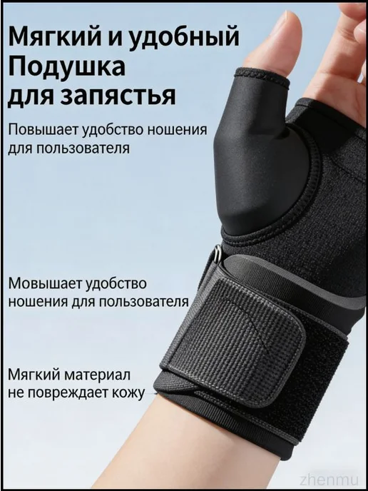 Турник домашний, до 150 кг, черный, 150 кг, фото 5