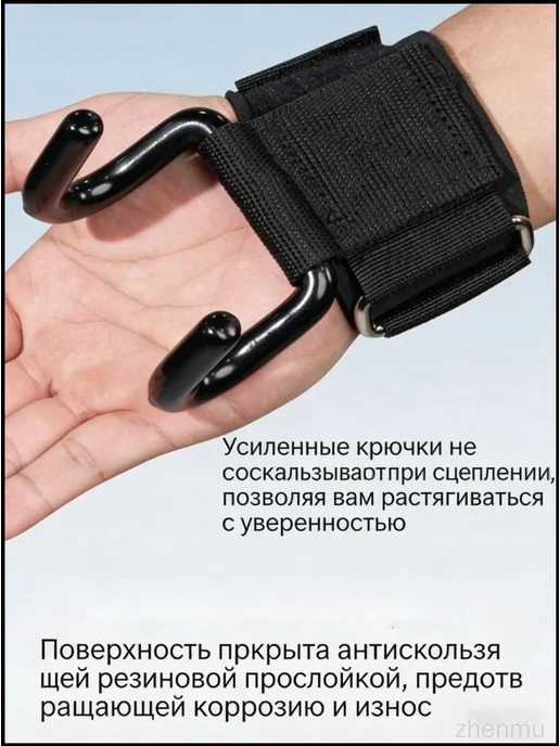 Турник домашний, до 150 кг, черный, 150 кг, фото 6