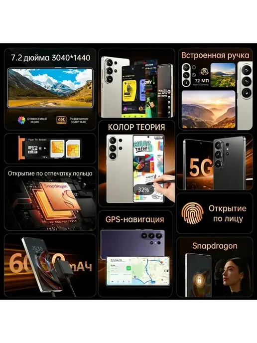 Смартфон HONOR S26 12/512 ГБ, белый, фото 3