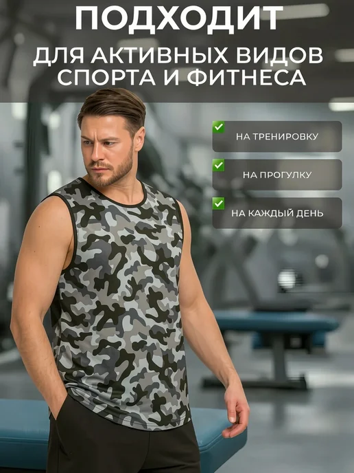 RUSH MOTION Майка спортивная без рукавов оверсайз, черный, фото 3