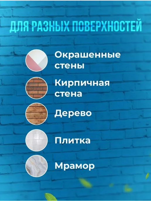 Сушилка для белья 4.8 м настенная лиана 4 см х 9 см х 4 см 1, 4,8 м, фото 7