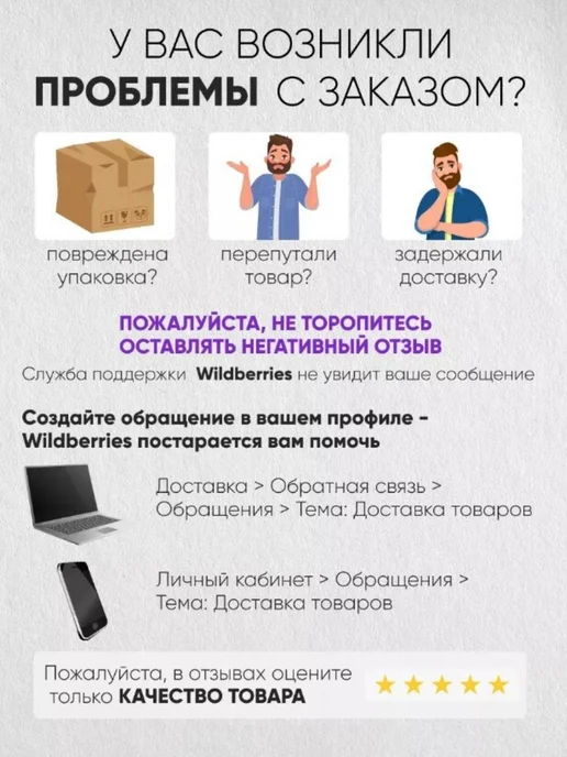EASTSHARK Блесна Атом колеблющаяся для ловли щуки ES 21 г 68 мм #01, 15 г, фото 3