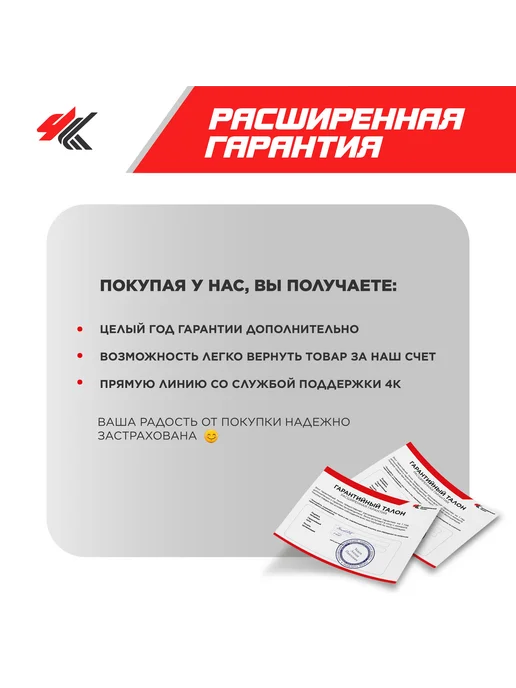 LECAR Трос Стояночного Тормоза Для Шкода Рапид, вариант, фото 4