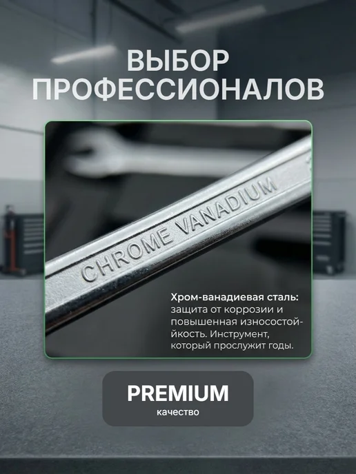 New Epoch Набор инструментов для автомобиля 61 предмет, 94 предмета, фото 2