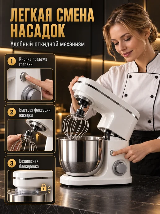 Кухонная машина 3-в-1 (мясорубка, соковыжималка, тестомес), серый, фото 7