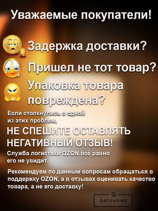 Ночник светильник настольный беспроводной для дома в спальню, черный, фото 7
