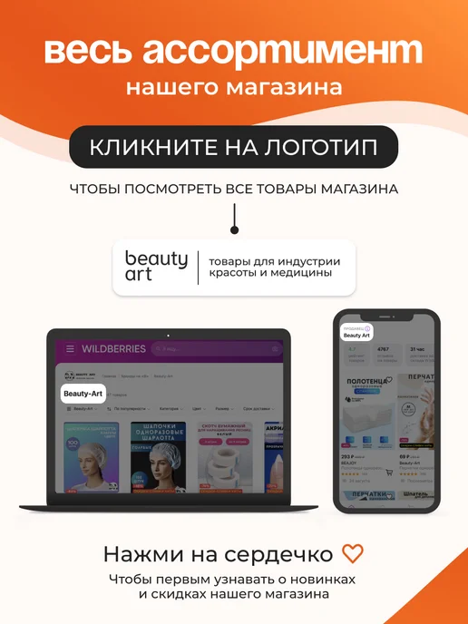 Маска медицинская одноразовая, черный, фото 5