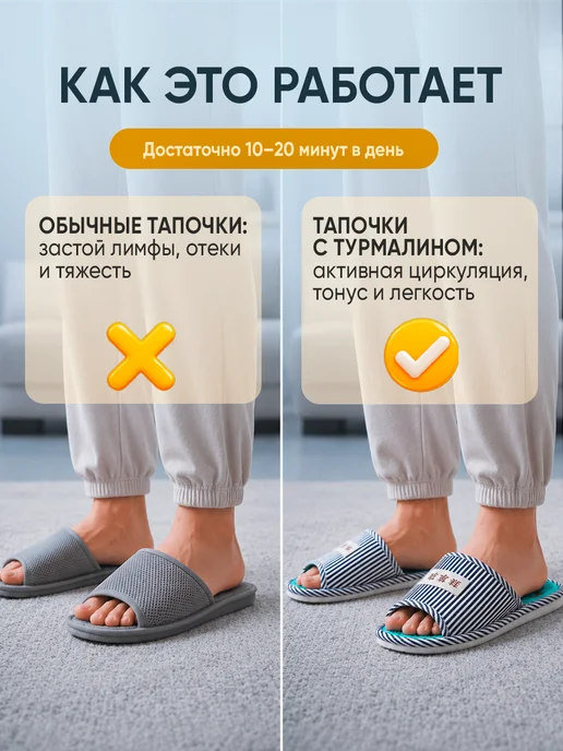 Mama Mia Shop Массажные тапочки лечебные с турмалином размер 40-42, серый, фото 2