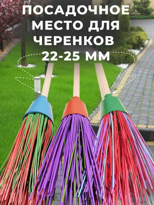 ASL АГРОСТРОЙ ЛИДЕР Метла уличная, вариант, фото 8