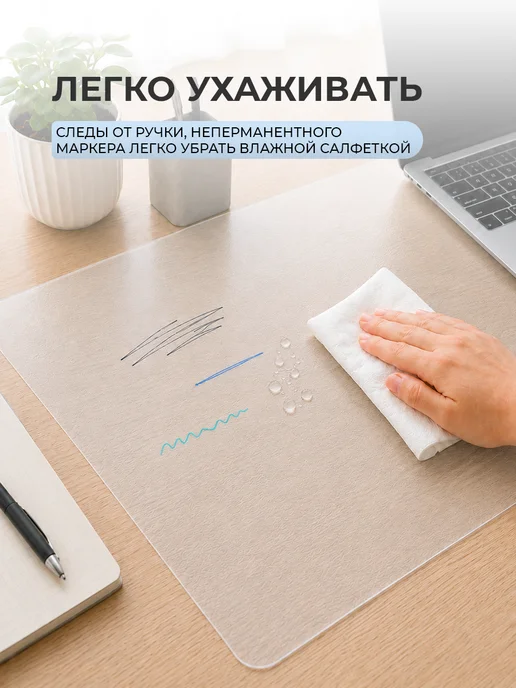 CrystalDesk Коврик на стол 75*55 см прозрачный, 65x45 см, фото 5