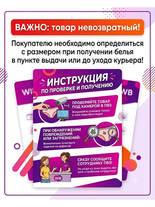 SEOBEAN Шорты для плавания и бассейна с цветочным узором, синий, фото 3