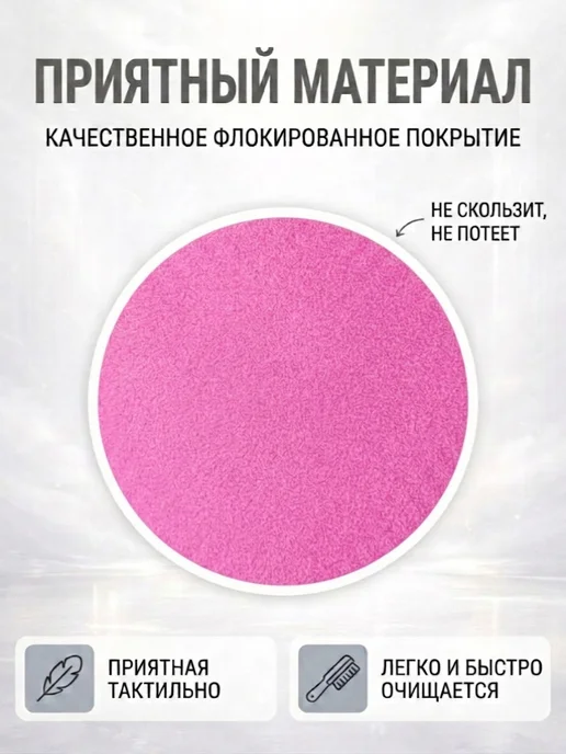 Nikmas Подушка для путешествий надувная, вариант, фото 3