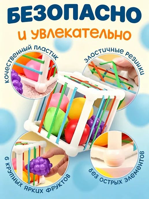 Сортер-кубик Монтессори, 7 фигурок, от 6 мес, вариант, фото 4