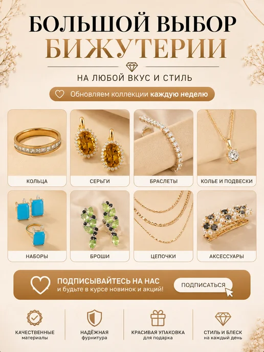 Браслет на руку теннисный с цирконами бижутерия, вариант, фото 8