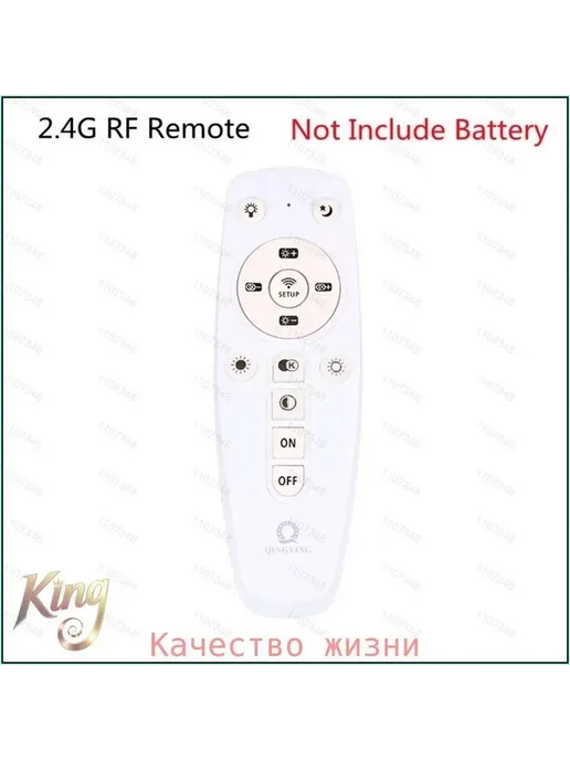 Интеллектуальный LED-драйвер 2.4 ГГц, 120 Вт, 120 Вт, фото 7