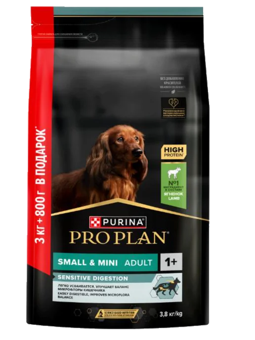 Сухой корм PRO PLAN Digestion Карликовых для собак, чувствительное пищеварение, 4,2 кг, фото 2
