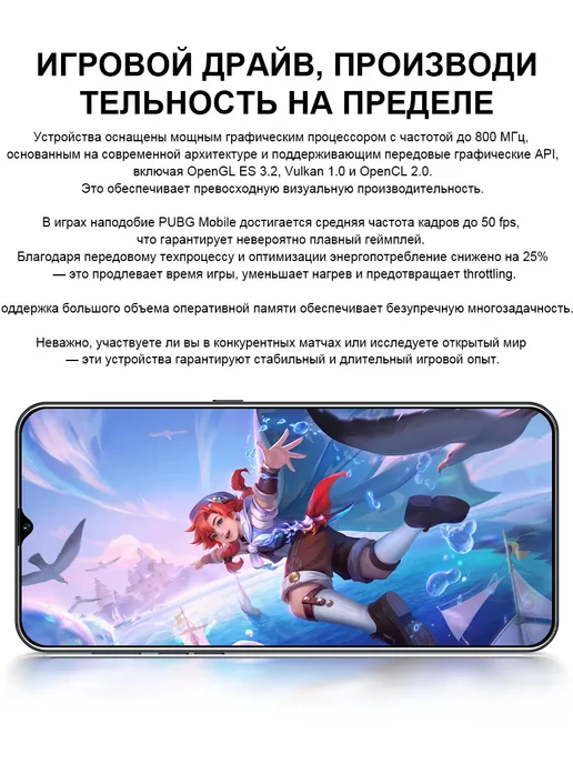 Смартфон YFQTXLW Hot 60I 12/1024 ГБ, фиолетовый, фото 3