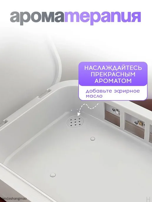 Самый популярный в 2026 годуСтерилизатор маникюрных инструме, вариант, фото 2