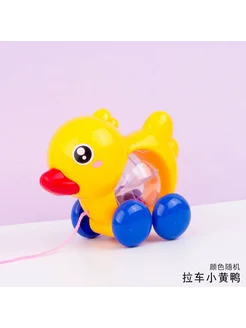 Нет бренда Игрушка-каталка на веревочке для малышей, утенок, желтая