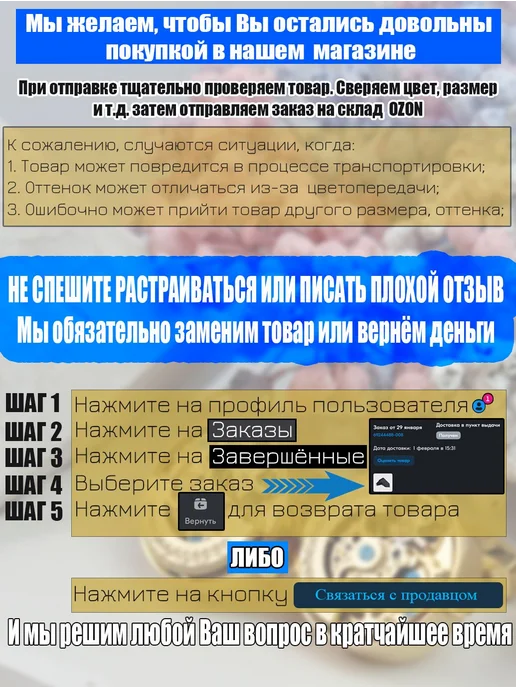 Классические и стильные галстуки для мужчин и детей разных, вариант, фото 5