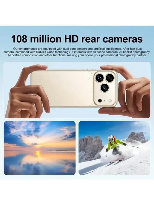 Смартфон Pro Max I17 Pro Max 8000 12/512 ГБ, голубой, фото 3