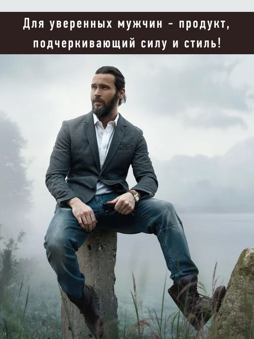 Помада для укладки волос DREAM CATCHER Fix & Shine Pomade си, вариант, фото 8