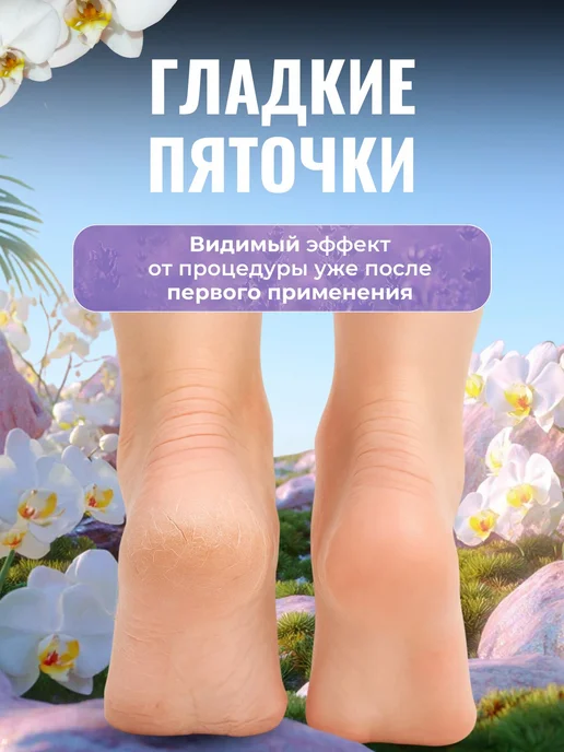 Точилка для ногтей, вариант, фото 2