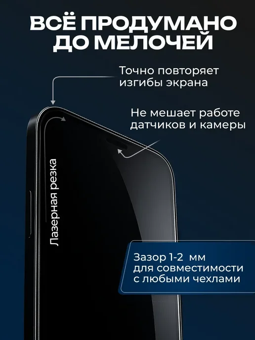 DUO-DU Полиуретановая пленка Huawei Pura 90S Pro Max 1 шт гл, 1 шт, фото 3
