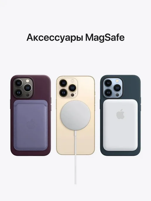 Смартфон Apple iPhone 13 Pro 128 ГБ (восстановленный), черный, фото 8