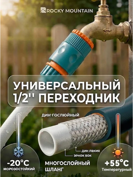Шланг поливочный на катушке Шланг садовый, синий, фото 3