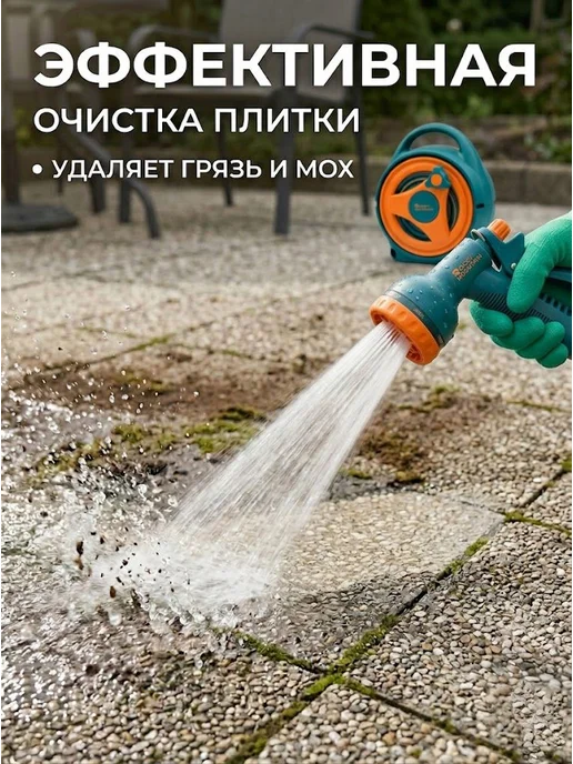 Шланг поливочный на катушке Шланг садовый, синий, фото 7