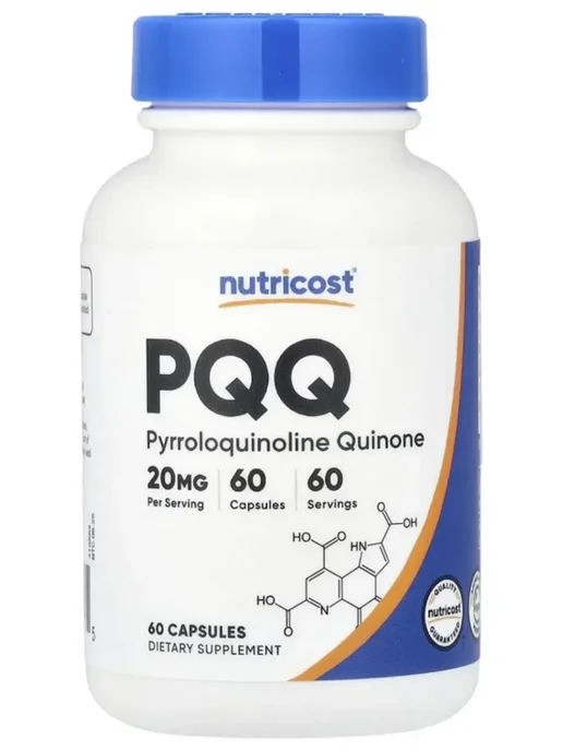 Nutricost Ресвератрол (Resveratrol), 350 мг, 120 капсул, Пирролохинолинхинон PQQ 20 60, фото 3